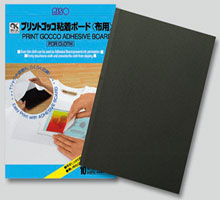 S-181  Adhesive Boards for Cloth - Pack 10