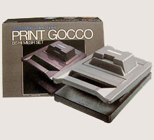 S-178 PRINT GOCCO B5 Machine