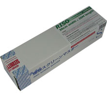 S-206 ScreenMaster 100Mesh roll