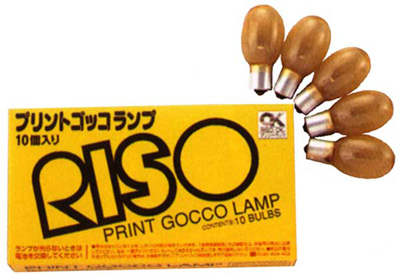 10 x Lamp Bulb RISO Print Gocco 5 x B6 Hi mesh master sheet 